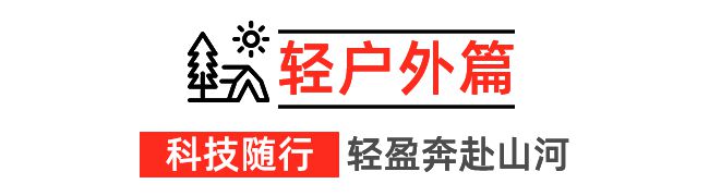 秋冬系列新品感受优雅不过时的魅力！百家乐还得是优衣库！抢先看2024(图6)